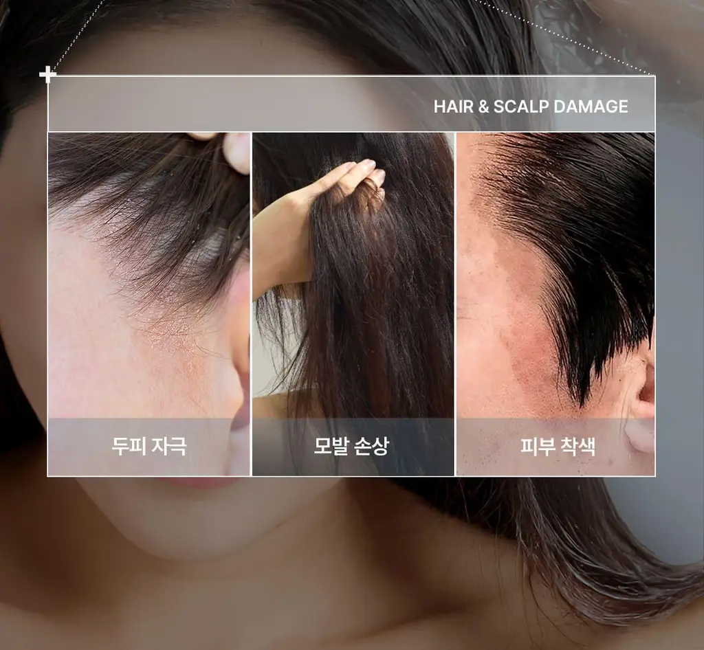 [김혜수 PICK]씨드비 프리미엄 물염색 다크 브라운 3+3 리필기획 상세페이지 15